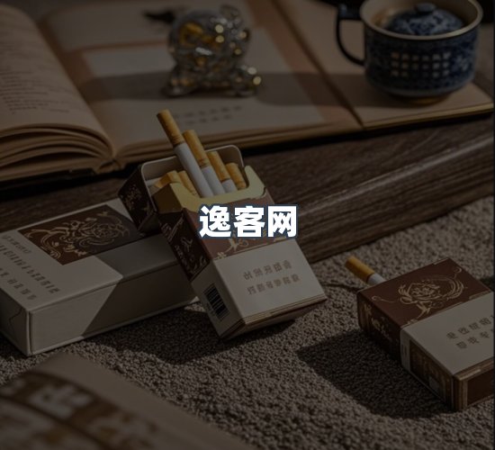 关于逸客网
